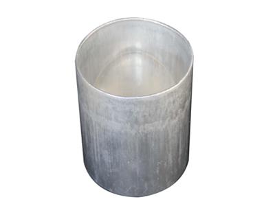 Aluminum can