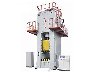 250/630ton Knuckle Joint Press, Vertical Type